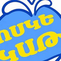 Կասեցվել է «Ոսկե Կաթ»-ի արտադրական գործունեության առանձին գործառույթը