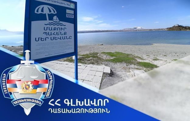 Սևանա լճի՝ բացարձակ նիշից ցածր 68 հողամասերում ապամոնտաժվել է 201 շենք-շինություն