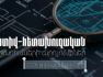 ՊԵԿ-ը ներկայացրել է հունիսի 1-30-ն իրականացված համալիր օպերատիվ-հետախուզական միջոցառումների արդյունքները