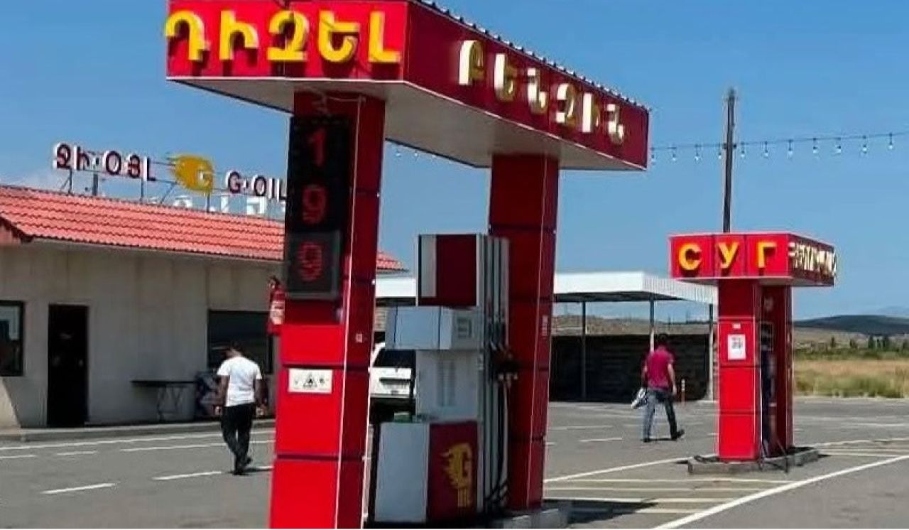 Բացահայտվել է վառելիքի ոլորտում տնտեսվարող սուբյեկտի կողմից չստուգաչափված սարքավորումների շահագործման դեպք. ՇՎՏՄ
