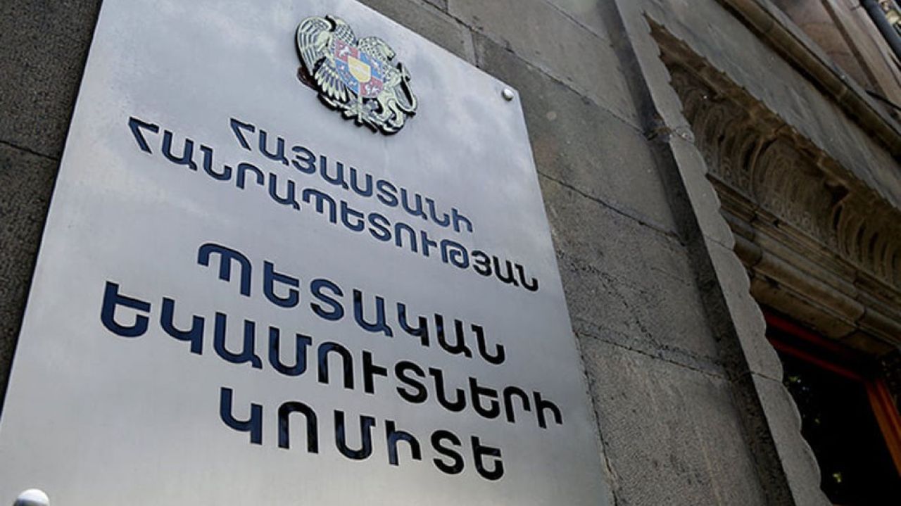 ՊԵԿ-ը վարսավիրական և գեղեցկության ծառայությունների մատուցման ոլորտում իրականացնում է իրազեկման և աջակցման ծրագիր