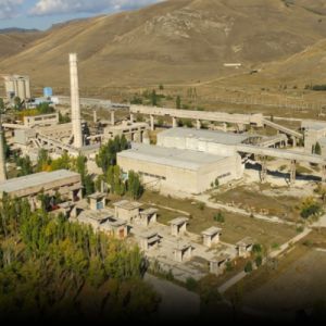 Բացառիկ ներդրումային հնարավորություն. մեկնարկում է ՙՀրազդան Ցեմենտ Քորփորեյշն՚ ՍՊԸ-ին սեփականության իրավունքով պատկանող գործարանի աճուրդը