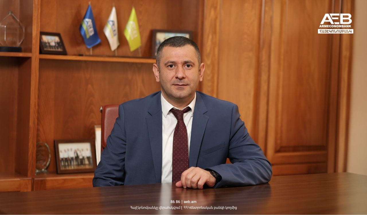 «Ֆինանսական կայունությունը ռազմավարական պլանավորման և ռիսկերի արդյունավետ կառավարման արդյունք է». Ռուբեն Բադալյան