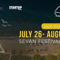 ԲՏԱՆ-ը և Startup Armenia գիտակրթական հիմնադրամը կիրականացնեն «Սիսայդ Ստարտափ Սամմիթ Արմենիա 2026» միջոցառումը