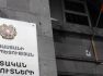 2025-ի և հետագա հաշվետու տարիների համար եկամուտների տարեկան հայտարարագիր պետք է ներկայացնել 2025-ի դեկտեմբերի 31-ի դրությամբ. ՊԵԿ