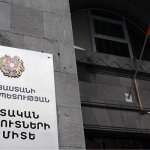 Ինչպես լրացնել և ներկայացնել եկամուտների տարեկան հայտարարագիր. ՊԵԿ-ը հոլովակ է հրապարակել