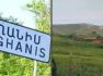Նորակառույց մանկապարտեզ Բաղանիսում