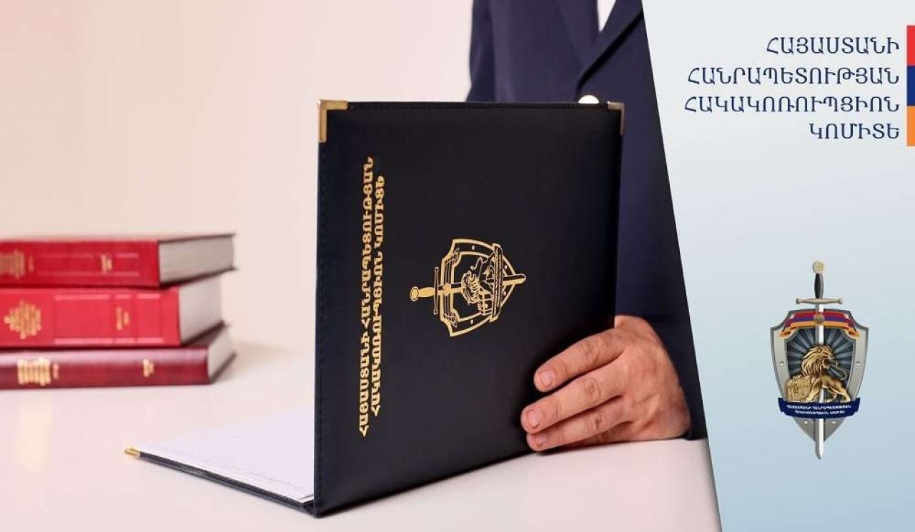 «Հայանտառ»-ի  պաշտոնատար անձինք մեղադրվում են խարդախության եղանակով հափշտակություն կատարելու մեջ