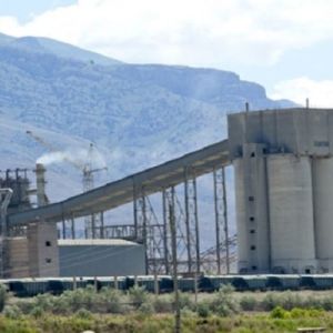 Դատախազությունը, ուսումնասիրելով «Արարատցեմենտ» ՓԲԸ-ի հանքարդյունահանման գործընթացը, հայտնաբերել է մի շարք խախտումներ
