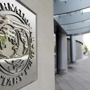 ԱՄՀ-ն նախազգուշացրել է համաշխարհային տնտեսության դիմակայունության պաշարի սպառման մասին
