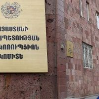 Կադաստրի կոմիտեի Հրազդանի ստորաբաժանման աշխատակիցների՝ փողերի լվացմանն առնչվող գործն ուղարկվել է Հակակոռուպցիոն դատարան