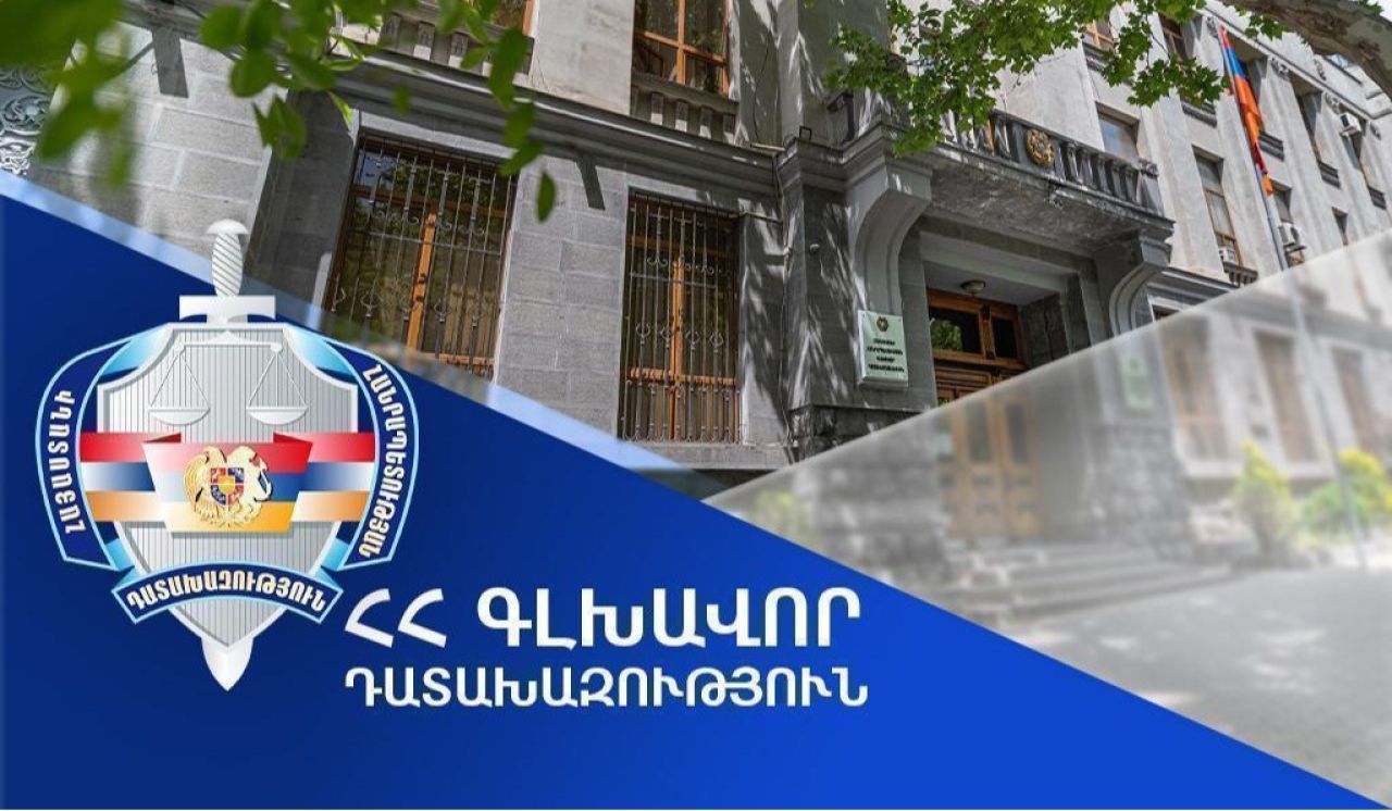 Կողբ համայնքի նախկին ղեկավարի պաշտոնեական լիազորությունները չարաշահելու վերաբերյալ քրեական վարույթի նյութերը հանձնվել են դատարան