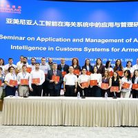 ՊԵԿ պատվիրակությունը Չինաստանում ուսումնասիրել է մաքսային ոլորտում արհեստական բանականության առաջավոր փորձը