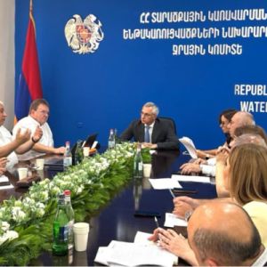 Ջրային կոմիտեում քննարկվել են «Վեոլիա Ջրի» անկախ տեխնիկական աուդիտորական ծառայությունների ձեռքբերման պայմանագրի դրույթները