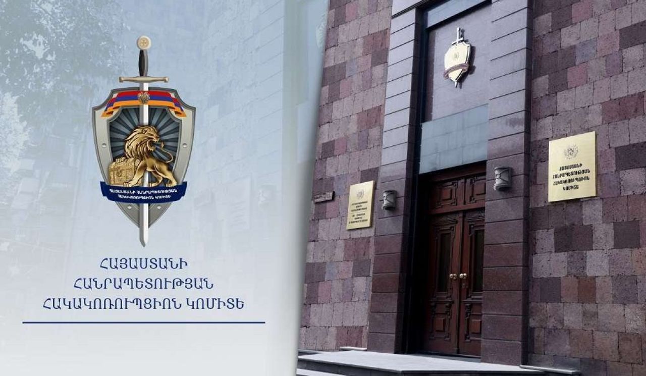 Վանաձորի ղեկավարի պաշտոնը զբաղեցրած անձը մեղադրվում է պաշտոնեական կեղծիք կատարելու համար