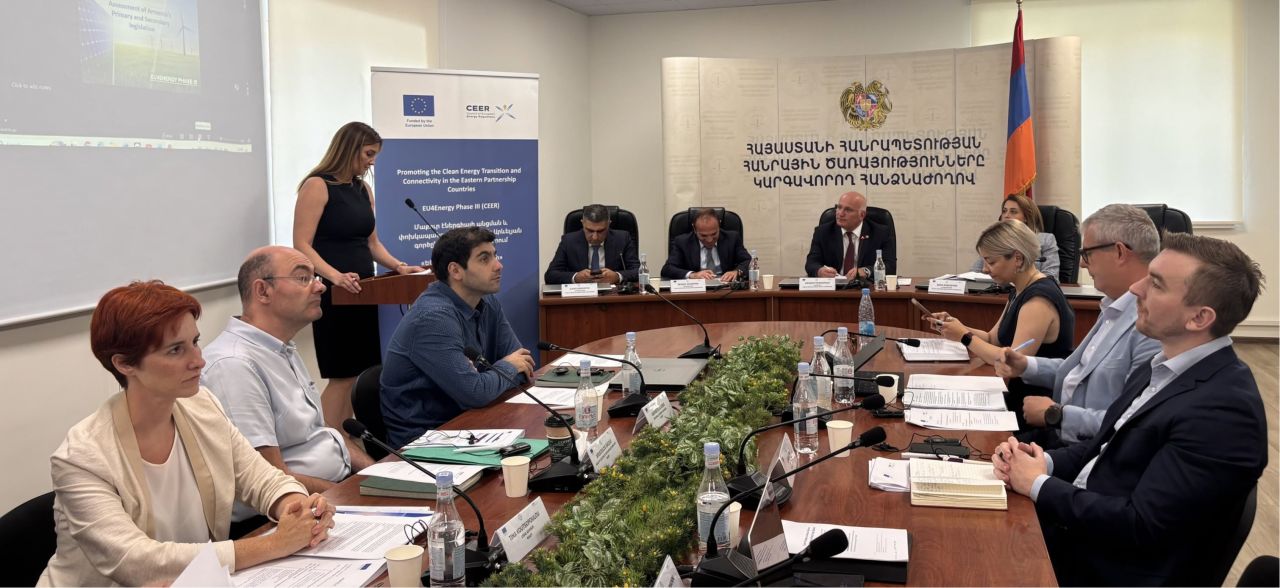 ՀԾԿՀ-ում ԵՄ փորձագետների մասնակցությամբ քննարկվում են էլեկտրաէներգիայի շուկայի բարեփոխումները