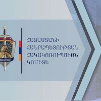 ՊՆ պաշտոնատար անձը մեղադրվում է ծառայողական լիազորությունների չարաշահմամբ զորամասից դիզվառելիքի հափշտակություն կատարելու մեջ. Հակակոռուպցիոն կոմիտե