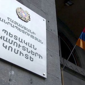 ՊԵԿ-ը բացահայտել է առևտրի ոլորտում իրացման շրջանառության և աշխատավարձի թերհայտարարագրման դեպք (տեսանյութ)