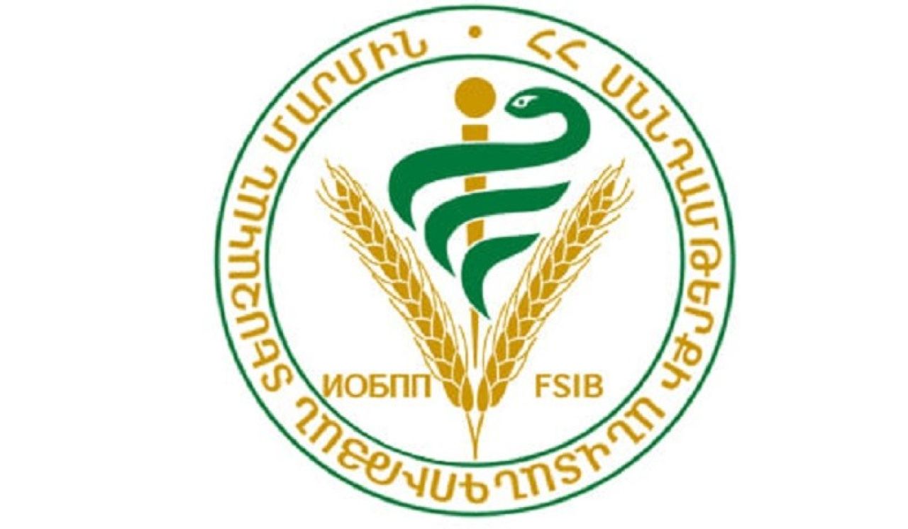 ՍԱՏՄ-ն Երևանի «Արմենիա Մարիոթ» հյուրանոցում վերահսկողություն կիրականացնի