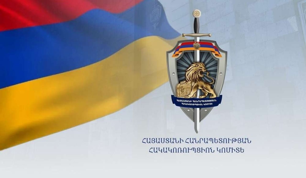 Երևանի քաղաքապետարանի պաշտոնատար անձին մեղադրանք է ներկայացվել ՍՊԸ-ի օրինական շահերին վնաս պատճառելու համար