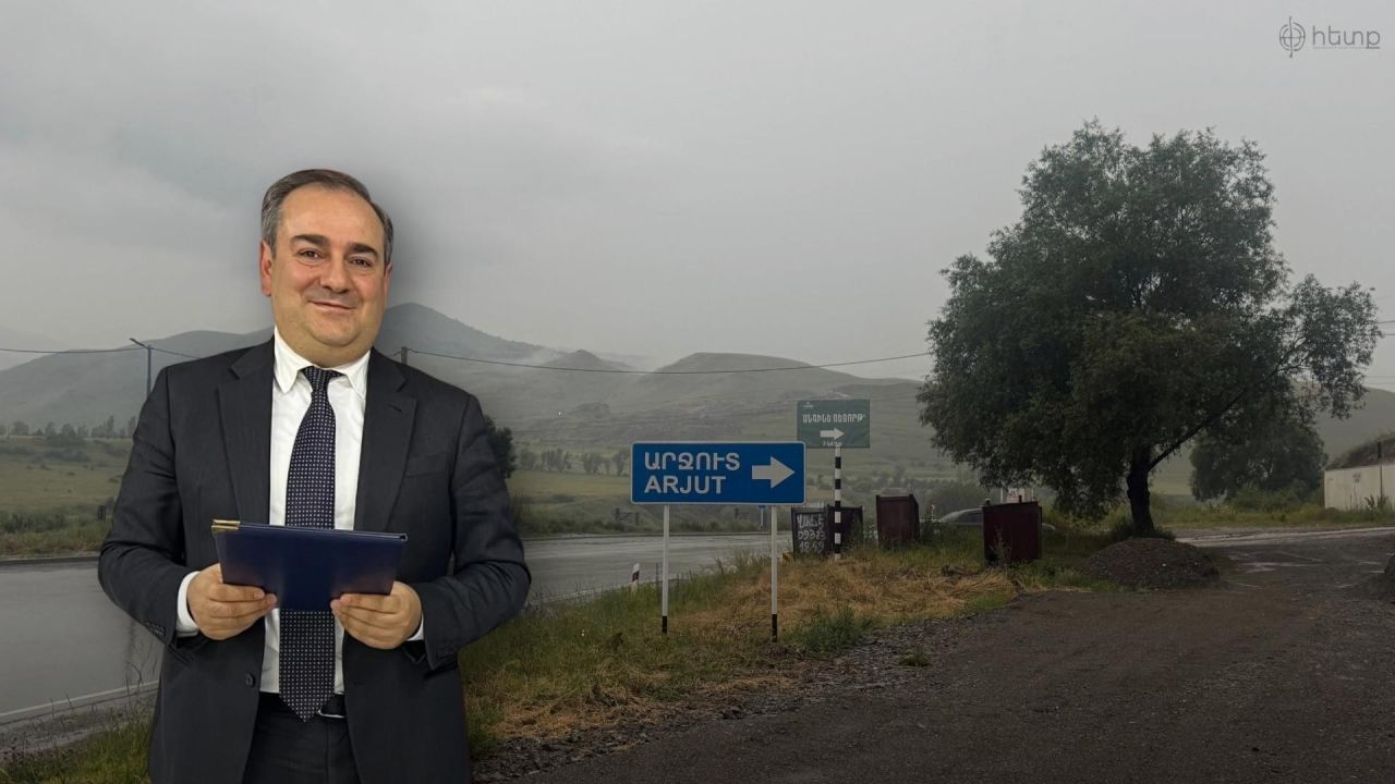 Ոստիկանապետի նախկին խորհրդականն ուզում է ընդլայնել Արջուտի ոսկու հանքն ու գործարանը և նոր պոչամբար կառուցել. Hetq.am