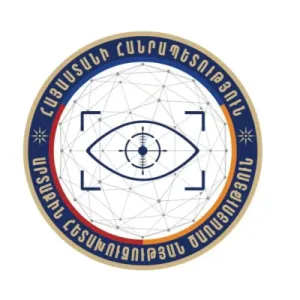 Արտաքին հետախուզական ծառայությունը կներգրավվի ռազմական նշանակության արտադրանքի լիցենզավորման գործընթացներում