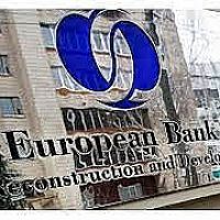 ՎԶԵԲ-ը և ԵՄ-ն  5 մլն եվրո են տրամադրել  Հայէկոնոմբանկին՝ ՓՄՁ ոլորտի վարկավորման նպատակով