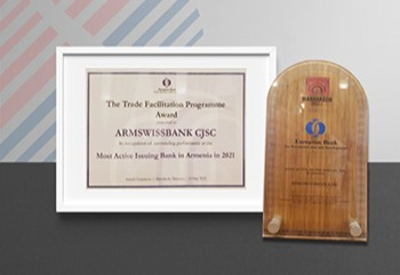 ԱՐՄՍՎԻՍԲԱՆԿՆ արժանացել է ՎԶԵԲ-ի “THE MOST ACTIVE ISSUING BANK IN ARMENIA, 2021” մրցանակին