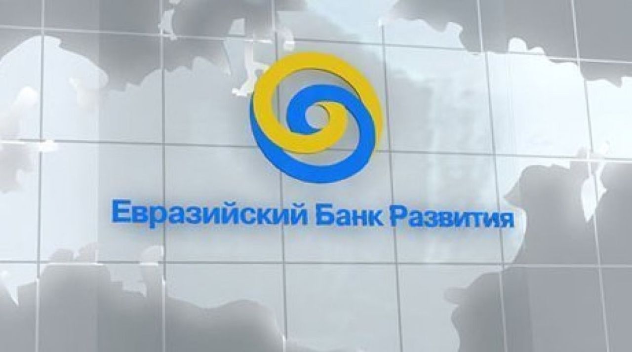 Եվրասիական զարգացման բանկը ներկայացրել է Հայաստանի 2023-2024 թթ. տնտեսական աճի կանխատեսումը