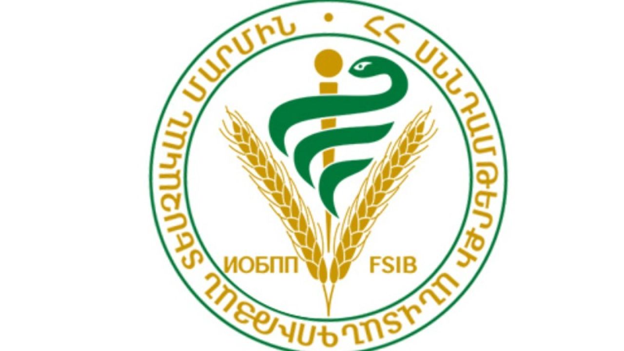 Միս-մսեղիքի սպանդանոցային ծագման նկատմամբ խստացված վերահսկողության արդյունքները. 08.09.2022