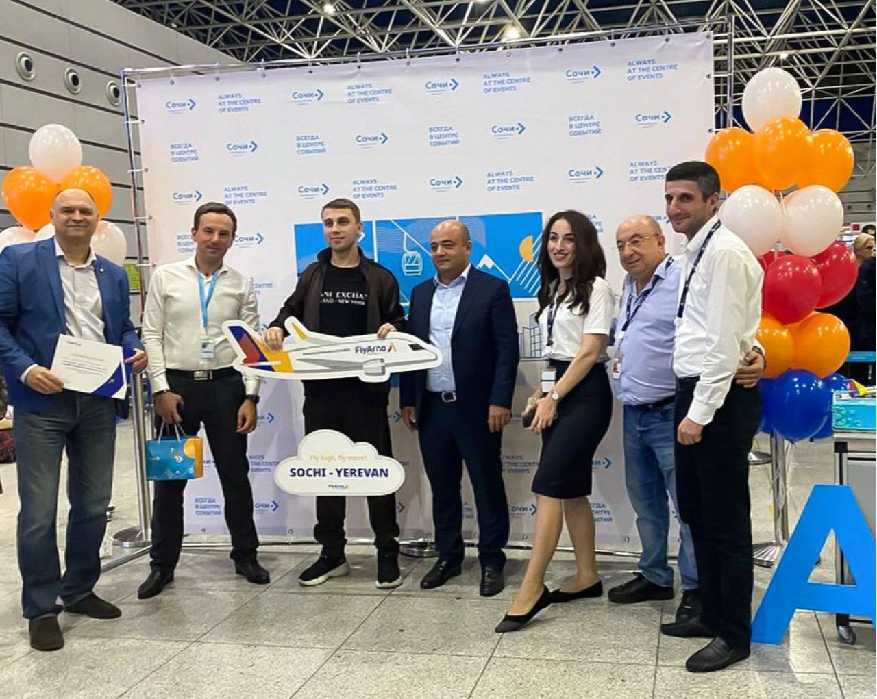Fly Arna-ն անակնկալ է մատուցել Սոչի-Երեւան մեկնարկային չվերթի առաջին ուղեւորին
