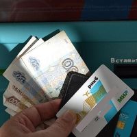 Թուրքիայում «Միր» համակարգից օգտվող բանկեր չեն մնացել. ԶԼՄ-ներ