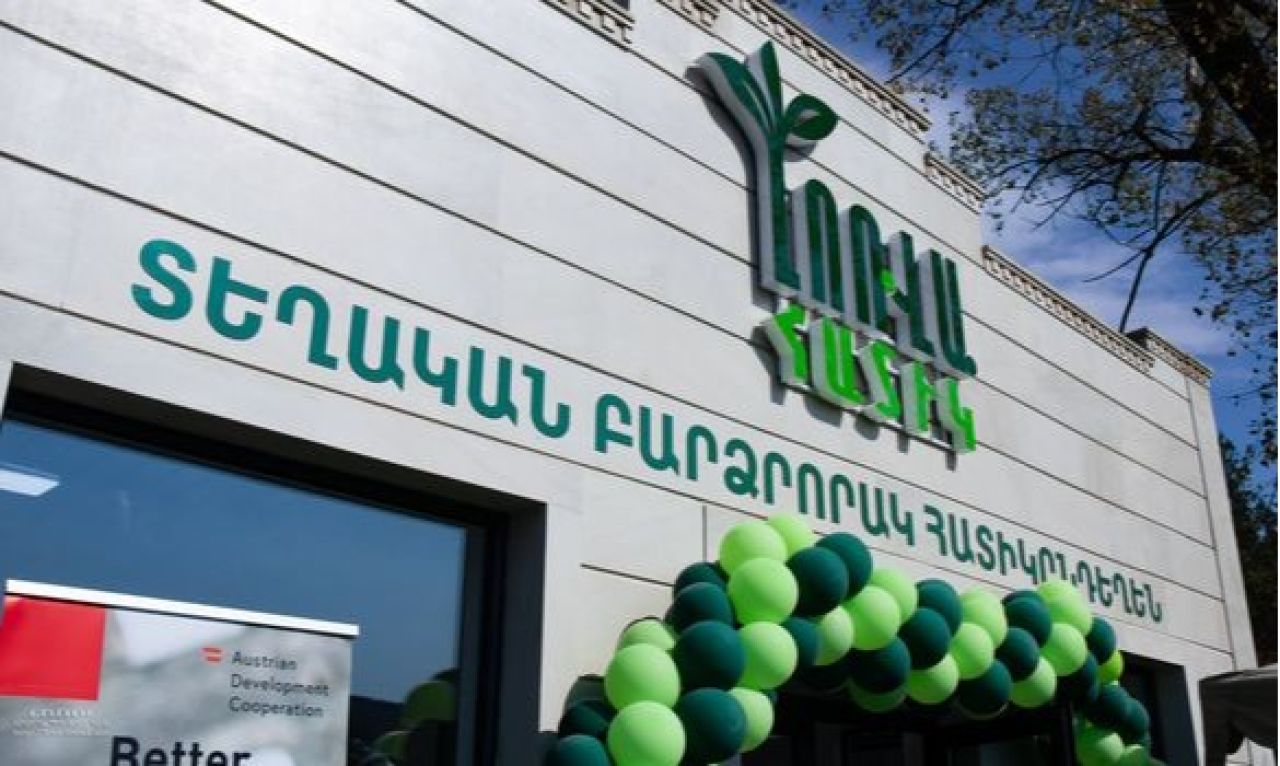 Ստեփանավանում հատիկընդեղենի արտադրության, հավաքման և փաթեթավորման նոր կենտրոն է բացվել
