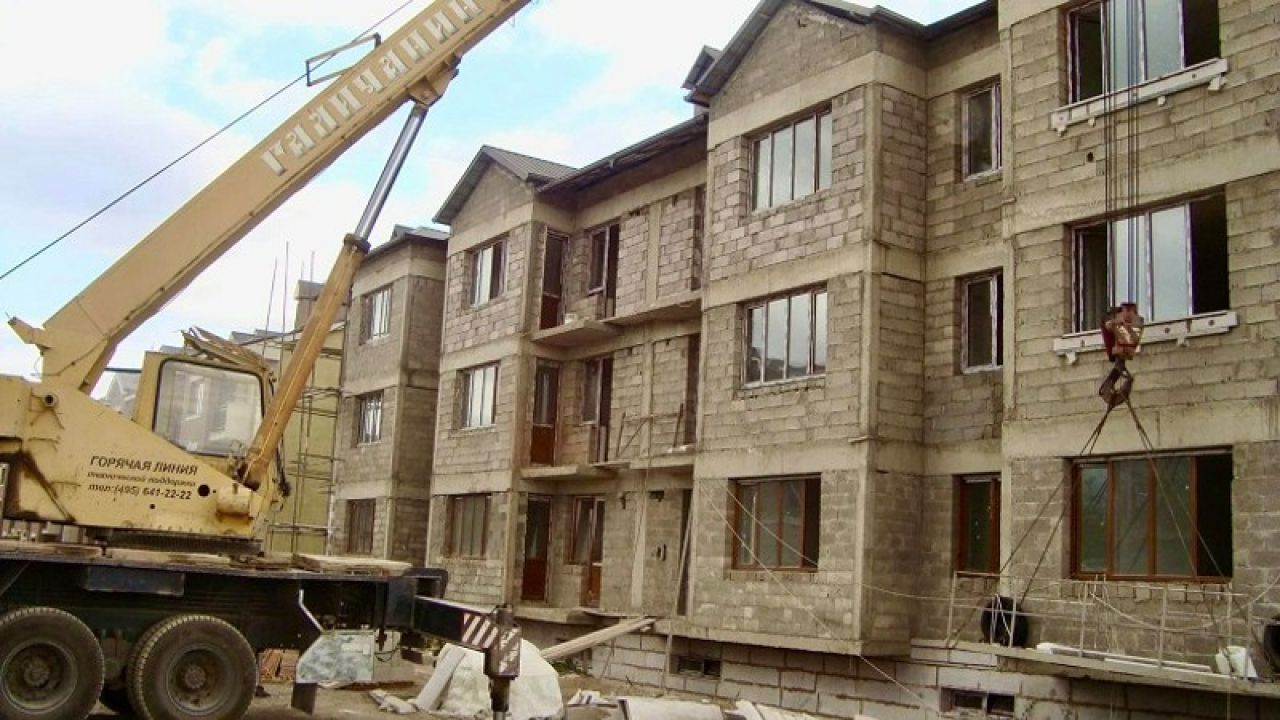 Իվանյան համայնքում 20 բազմաբնակարան շենք է կառուցվում