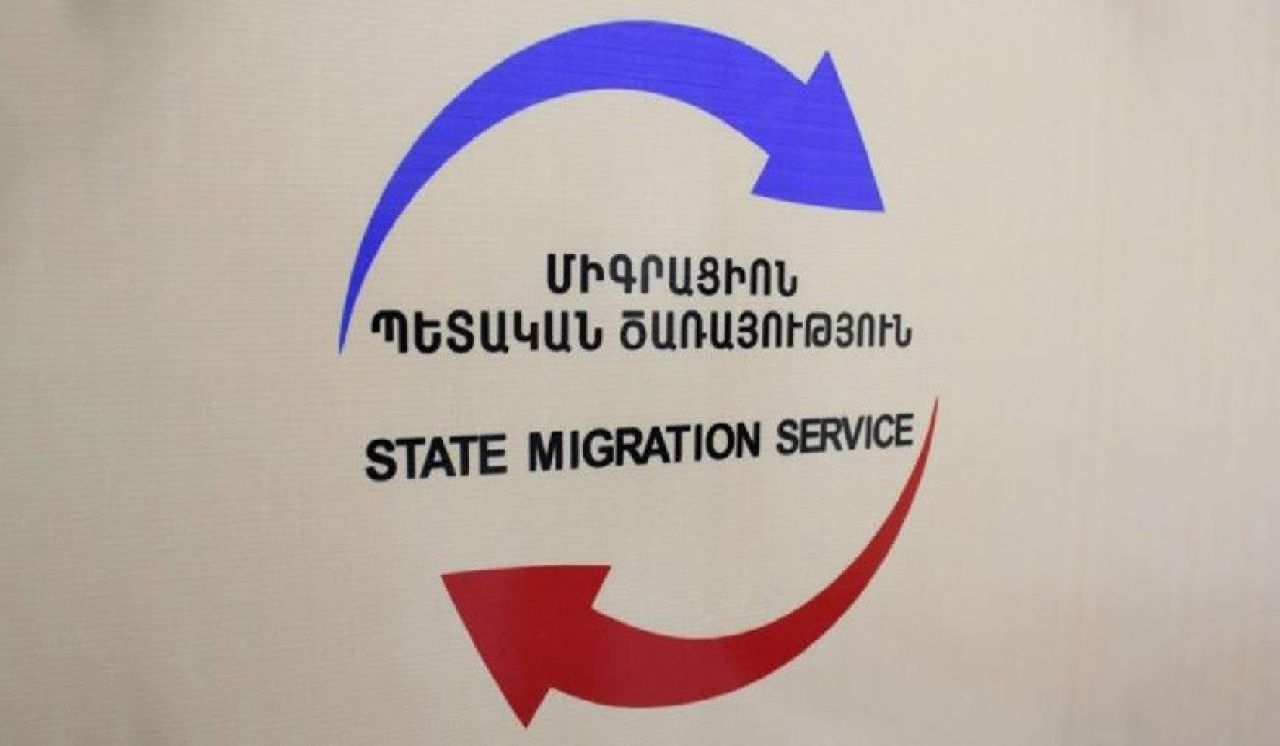 ՄԾ պետ Արմեն Ղազարյանը ստորագրեց Եվրոպական միգրացիոն ցանցին դիտորդի կարգավիճակով միանալու վերաբերյալ փաստաթուղթ