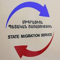 ՄԾ պետ Արմեն Ղազարյանը ստորագրեց  Եվրոպական միգրացիոն ցանցին դիտորդի կարգավիճակով միանալու վերաբերյալ փաստաթուղթ