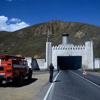 «Ճանապարհային դեպարտամենտ» հիմնադրամը տեղեկացնում է