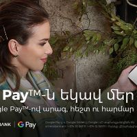 Google Pay-ը և Google Wallet-ը հասանելի են Ամերիաբանկի հաճախորդների համար