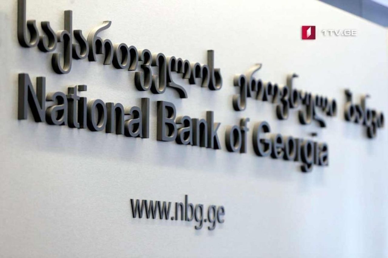 Դեպի Վրաստան դրամական փոխանցումներով Հայաստանը տասնյակում է