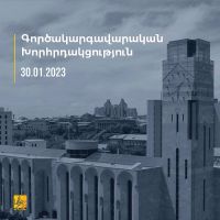 Երևանի և Թեհրանի միջև հաստատված գործակցության շրջանակում կյանքի կկոչվեն նոր ծրագրեր