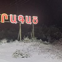 Խոյ համայնքում տեղացած ձյունը դրական ազդեցություն կունենա աշնանացան և գարնանացան ցանքատարածքների վրա