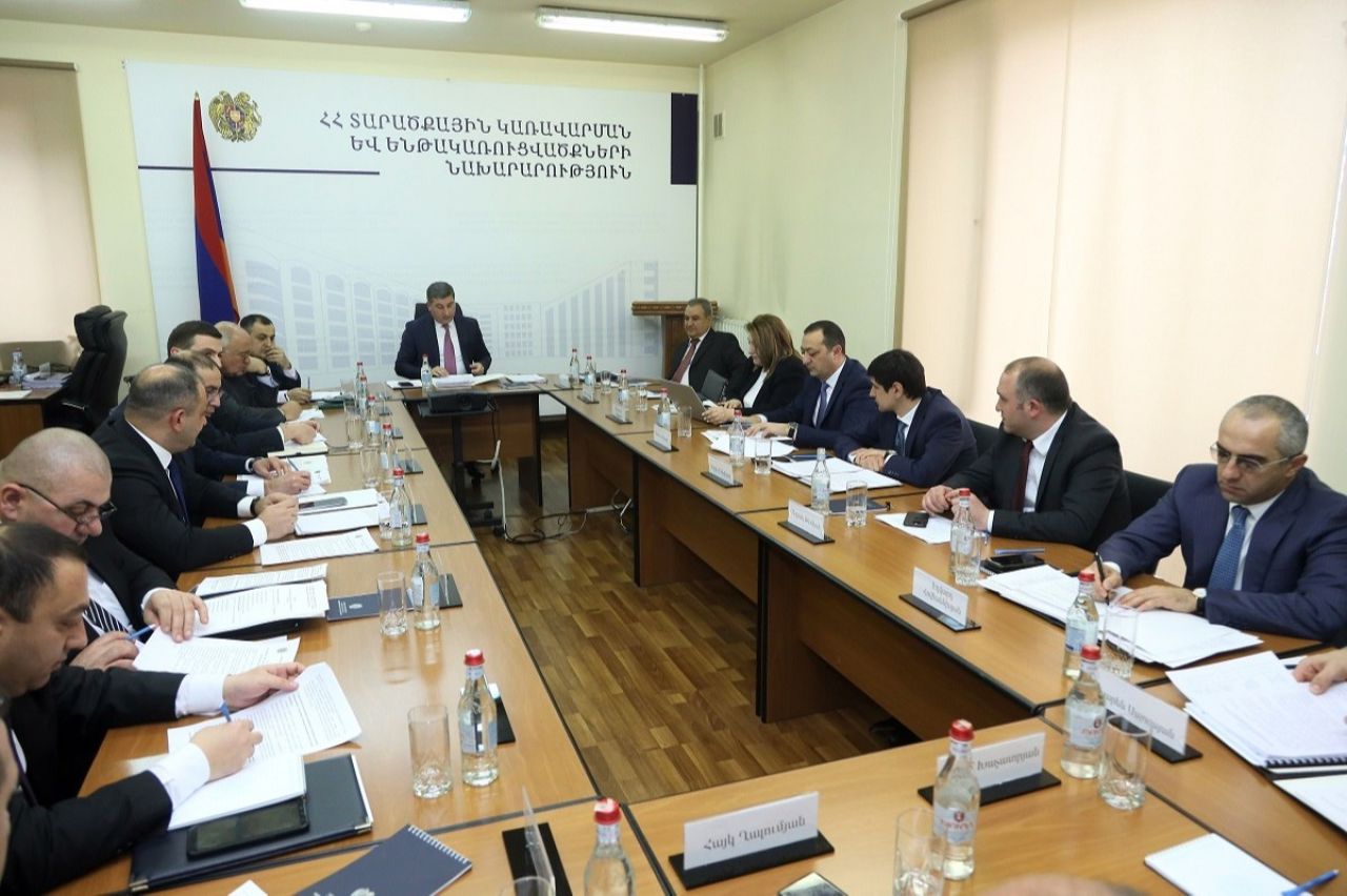 Տարածքային կառավարման մարմինների ղեկավարների մասնակցությամբ քննարկվել են համահայկական ամառային 8 –րդ խաղերին առնչվող կազմակերպչական հարցեր