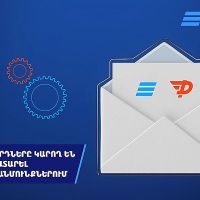 ՎՏԲ-Հայաստան Բանկի հաճախորդները կարող են համալրել հաշիվները և վճարել վարկերը Հայփոստի փոստային բաժանմունքներում