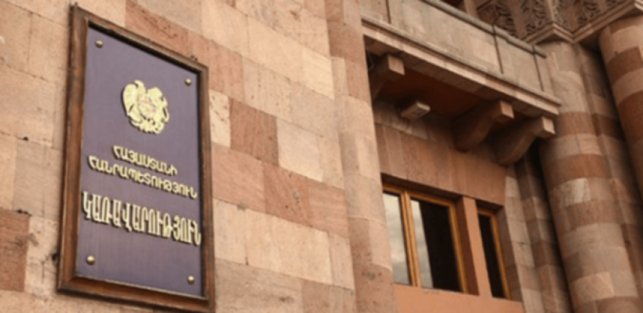 ՀՀ կառավարությունը հավանություն է տվել միջազգային համագործակցության մի շարք համաձայնագրերի