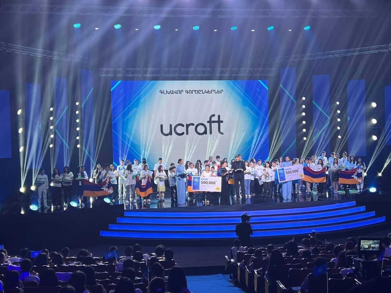 Հայկական Ucraft-ն ընդգրկվել է Forbes-ի՝ կայքերի ստեղծման լավագույն անվճար գործիքների ցանկում
