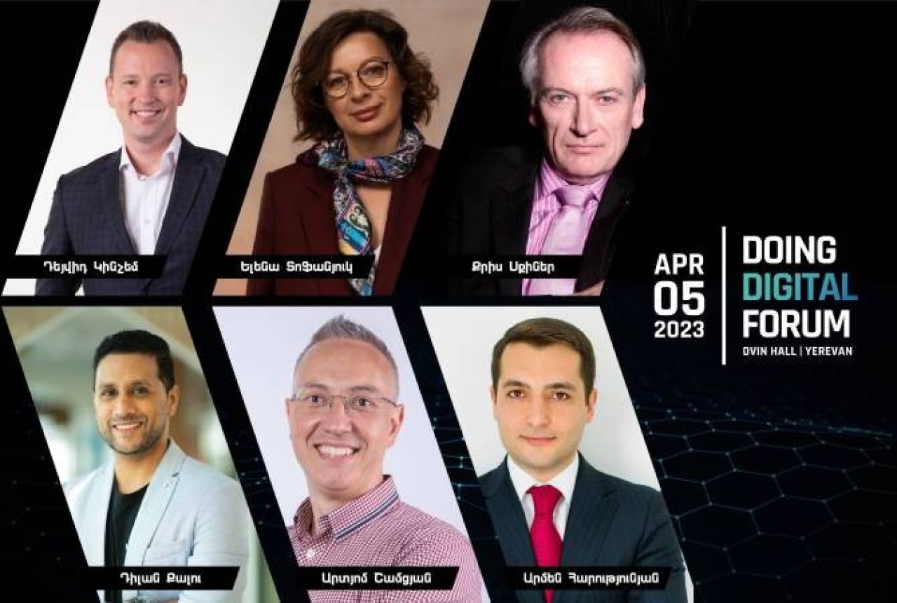 Visa, McKinsey, Forbes, Սինգապուրի ՍԳ Համալսարան. առաջատար մասնագետները` Doing Digital Forum-ին