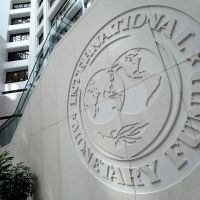 IMF-ի կատարած հաշվարկները հիփոթեքային վարկի գծով վճարած տոկոսների հետվերադարձի  մասով