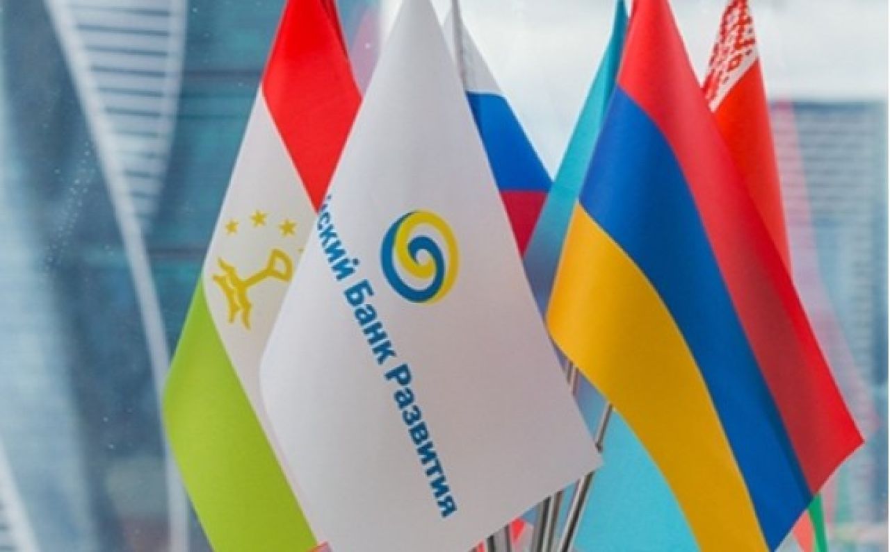 Հայաստանի մասնաբաժինը Եվրասիական զարգացման բանկի կապիտալում կավելանա՝ կազմելով 4,22 %