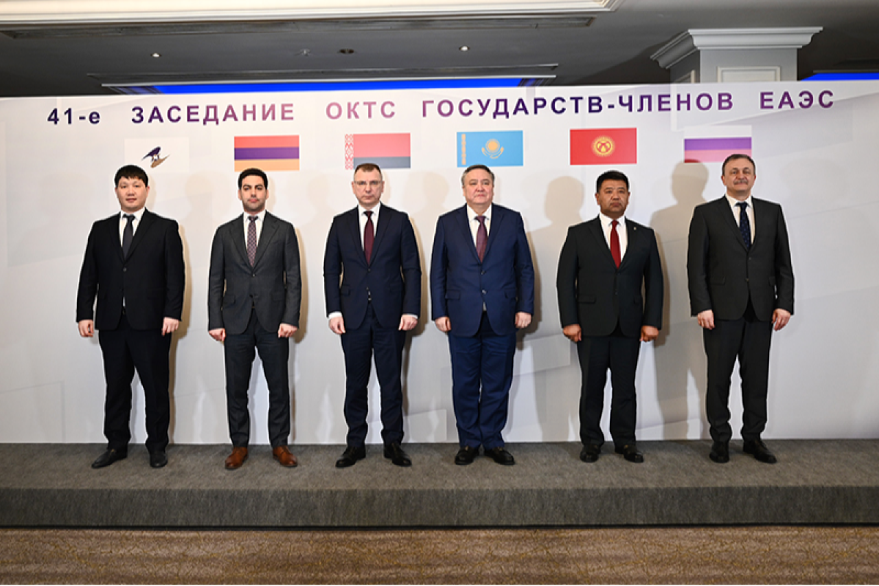 Երևանում կայացել է ԵԱՏՄ անդամ պետությունների մաքսային ծառայությունների միավորված կոլեգիայի 41-րդ նիստը