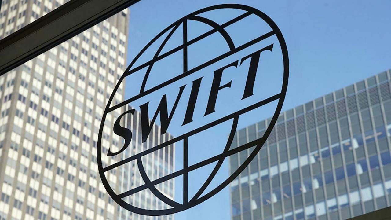 ՄԱԿ-ը քննարկում է ռուսական բանկերը SWIFT-ին միացնելու հարցը